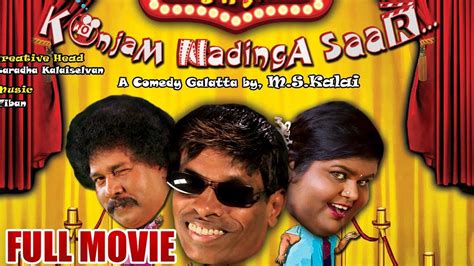 Malaysian Tamil Movies .